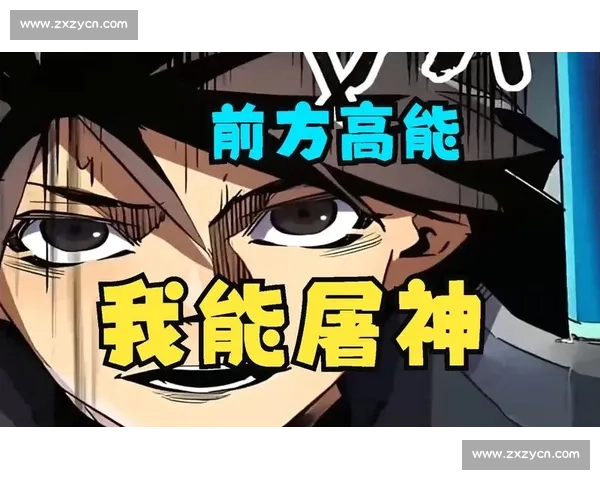 高燃瞬间全收录带你一口气看完本场比赛精彩集锦不容错过的经典画面