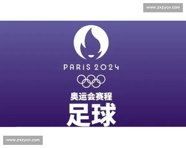 从历史到激情的欧洲杯足球赛全景介绍与文化魅力解析深度观察视角 从历史到激情的欧洲杯足球赛全景介绍与文化魅力解析深度观察视角