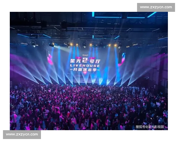 今日直播热点全解析精彩内容抢先看共赴视听盛宴引爆全网互动狂欢夜 今日直播热点全解析精彩内容抢先看共赴视听盛宴引爆全网互动狂欢夜