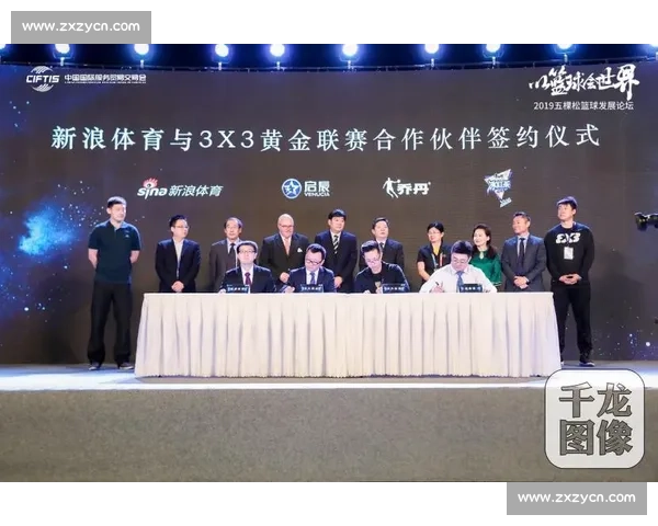 围绕篮球比赛学习成本高吗的现实分析与投入价值探讨及长期发展影响 - 副本