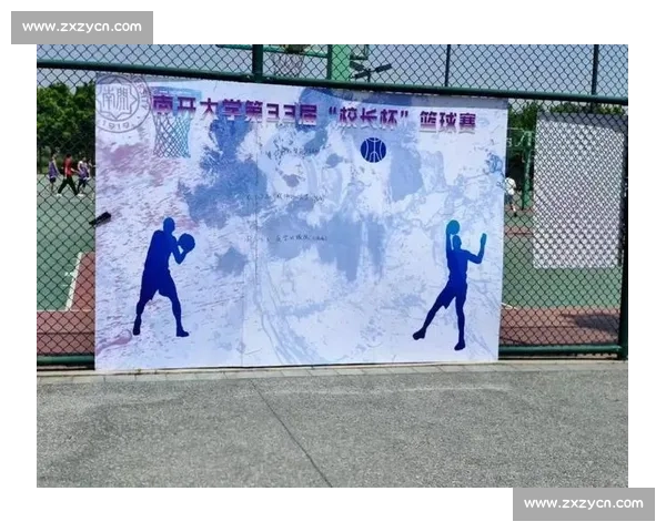 初学者观看篮球比赛应从规则战术与观赛技巧入门基础知识全面了解 初学者观看篮球比赛应从规则战术与观赛技巧入门基础知识全面了解