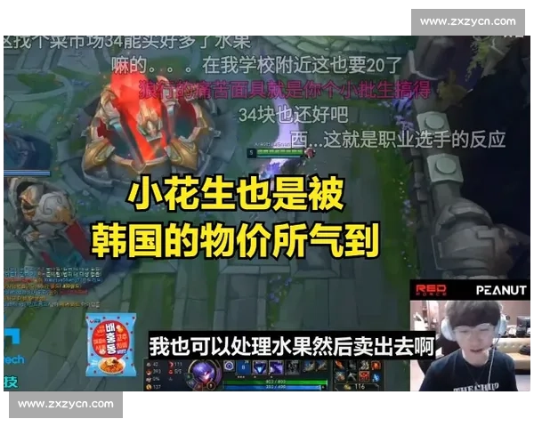 国际赛事与国内赛事差异解析及发展影响比较研究路径与未来趋势探讨 - 副本 - 副本