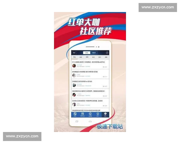 实时更新全球体育赛事比分追踪平台，掌握每一场比赛动态与精彩瞬间 - 副本 (2) - 副本