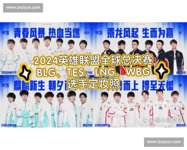 晋级赛激烈角逐新机遇 汇聚精英展现实力风采 - 副本 (3)