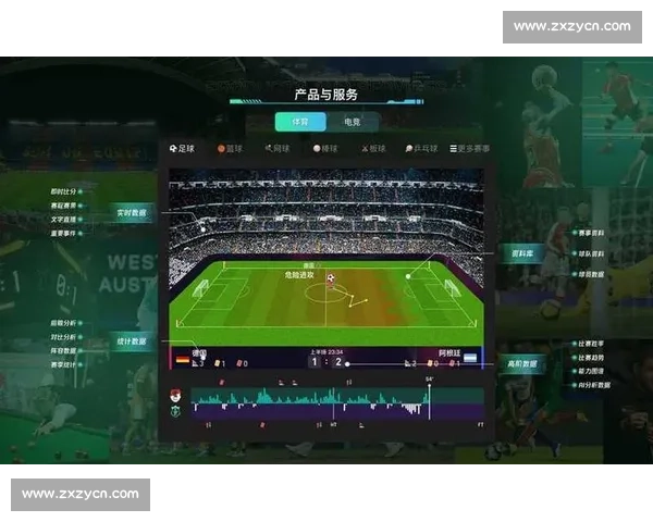 畅享全球热门体育赛事直播免费观看平台推荐攻略与使用技巧分享全 - 副本 (3)