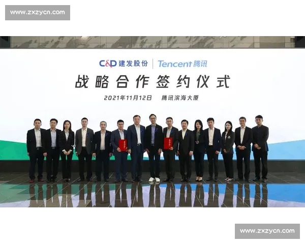 聚焦足球赛事官方平台打造权威资讯与互动新生态全景服务中心战略升级 - 副本 - 副本 - 副本