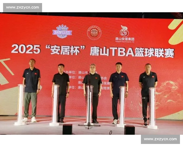 聚焦国内体育赛事发展与全民健身热潮新趋势观察与城市活力提升路径探索 - 副本 (2) - 副本