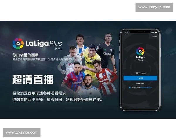 足球在线直播平台全景解析与赛事精彩实时互动指南深度体验及高清呈现 - 副本 (6) - 副本