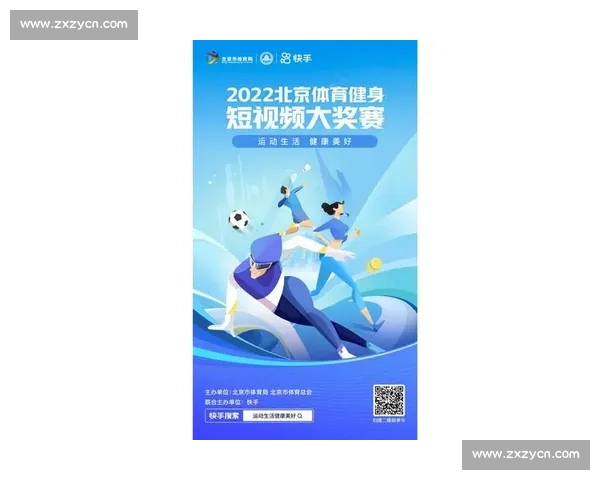 根据用户兴趣精准推荐体育赛事助力精彩观看体验