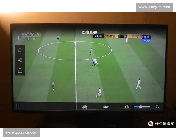 绿色转播引领未来 足球赛事环保直播全面升级体验