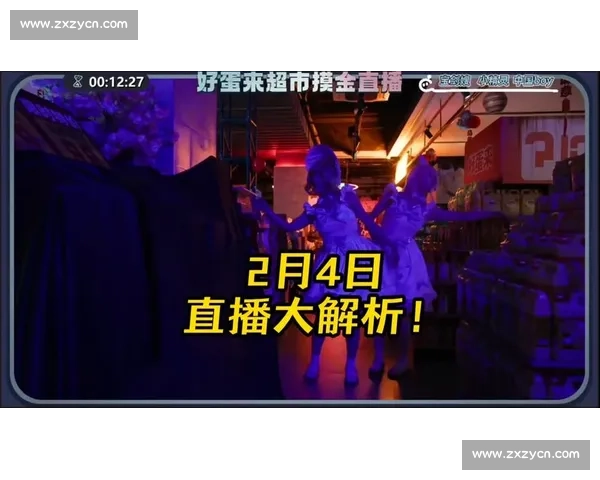 畅享全球体育赛事直播,实时比分更新与精彩回放尽在掌握 - 副本 - 副本 (2) 畅享全球体育赛事直播,实时比分更新与精彩回放尽在掌握 - 副本 - 副本 (2)