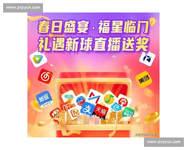 精彩赛事直播入口一站式直达,畅享全球热门体育赛事实时转播 - 副本 (2) 精彩赛事直播入口一站式直达,畅享全球热门体育赛事实时转播 - 副本 (2)