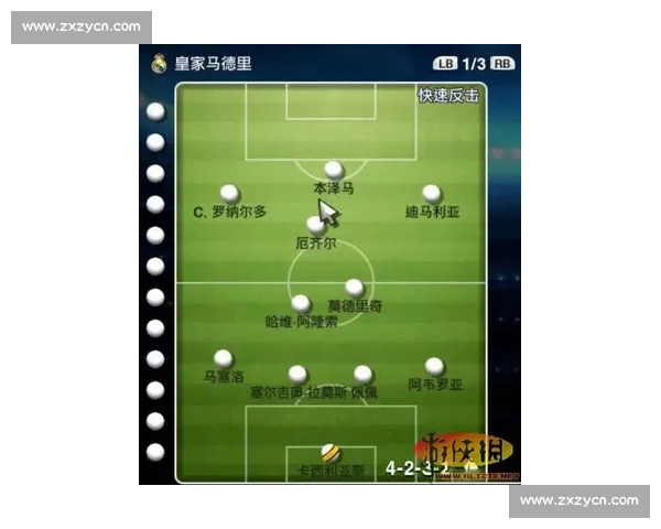 解析体育比赛战术术语全面指南助你理解比赛策略奥秘 - 副本