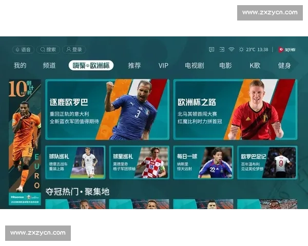 足球赛事官方平台全新升级上线精彩赛事信息一网打尽 - 副本 (2) - 副本 - 副本