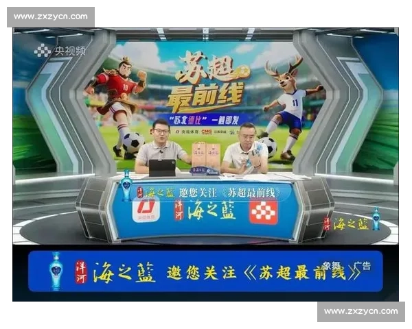 足球赛事最新直播入口官网直达全场精彩比赛实时观看指南 - 副本